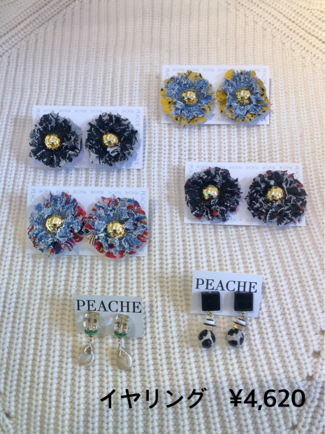 待望の【PEACHE】アクセサリー_c0204280_13195452.jpg