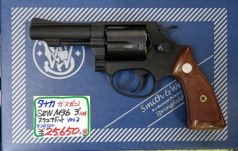 タナカ S&W M36 3” スクエアバット Ver2 ガスガン : マグナムショップ・むげん 東京/蒲田 お買い得・中古情報ブログ