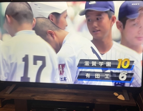 よく頑張った⚾️_d0174683_02503476.jpeg