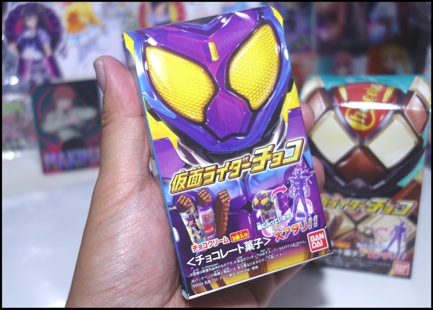 実践】今年の仮面ライダーチョコの大アタリ 重さで分かる説 : BOB EXPO