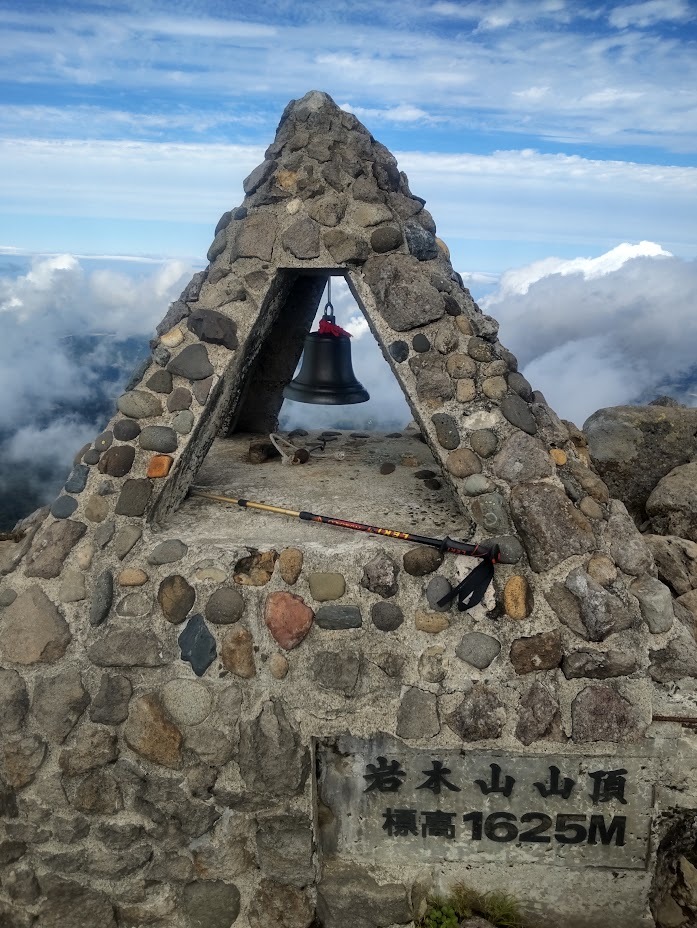 日本百名山　東北遠征　①岩木山　２０２４年９月１２日_a0008664_22052026.jpg