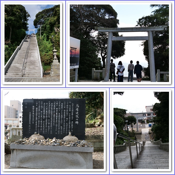 茨城県【大洗磯前神社】へ♥(^_^)♥_b0364186_19060151.jpg