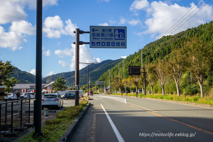 レインボーラインと山頂公園 ☆_e0261673_21251458.jpg