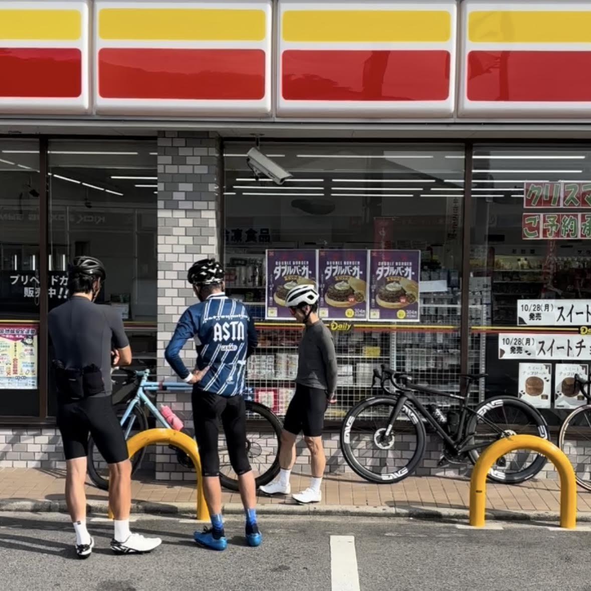 盆栽自転車店ブログ