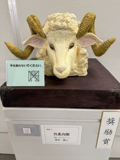 第23回　越谷市美術展覧会にて_a0101848_13271684.jpg