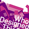 Design site